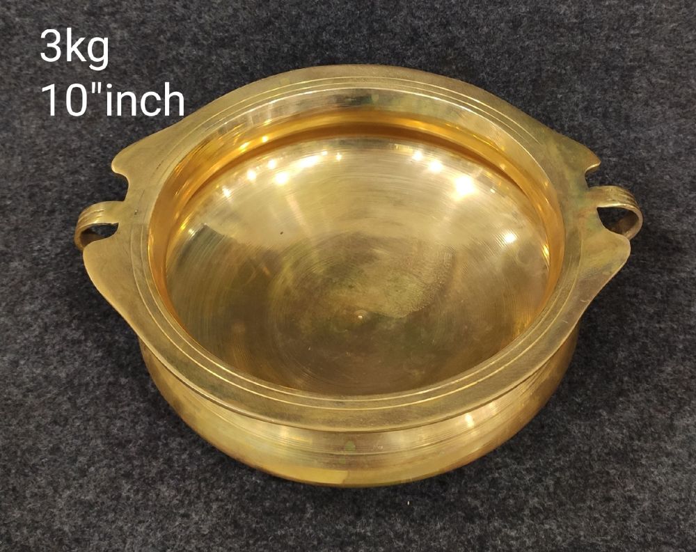 Brass Plain Bawl Urli. 3kg, 10''