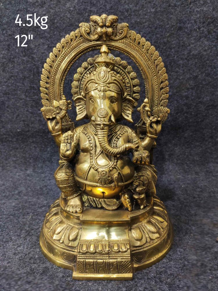 Brass Ganesh with Prabhavali on Lotus Base