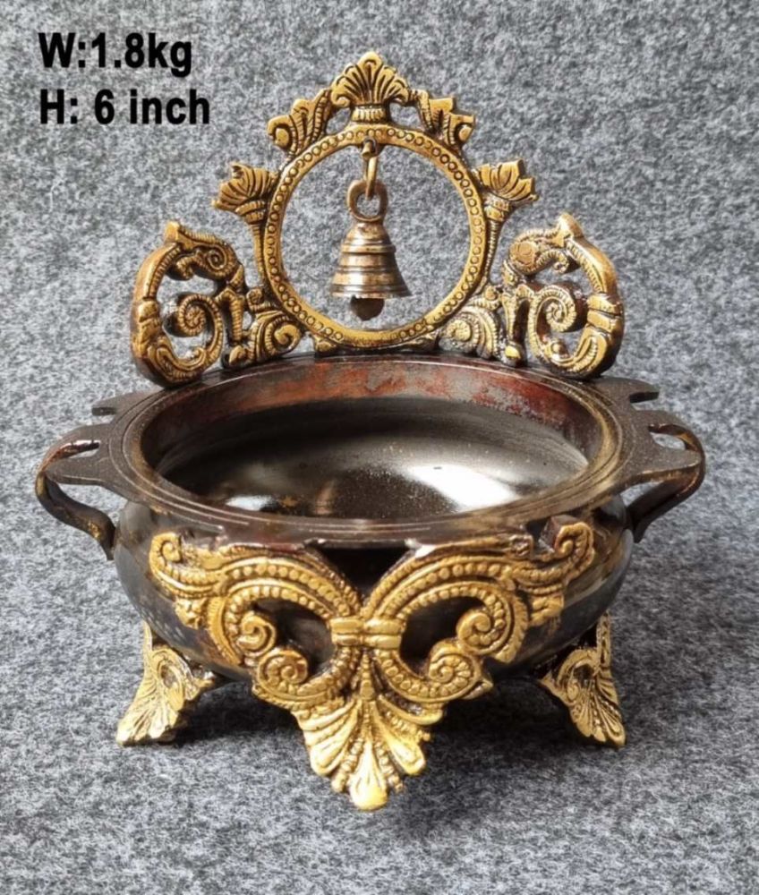 Brass Bell Arch Urli with Side Handles
