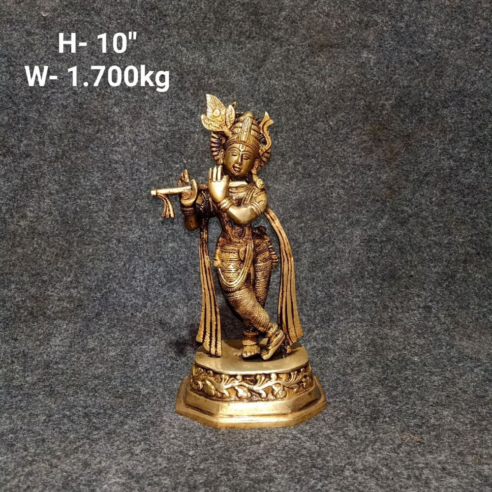 Brass Krishna Idols 1.700Kg 10''Inches