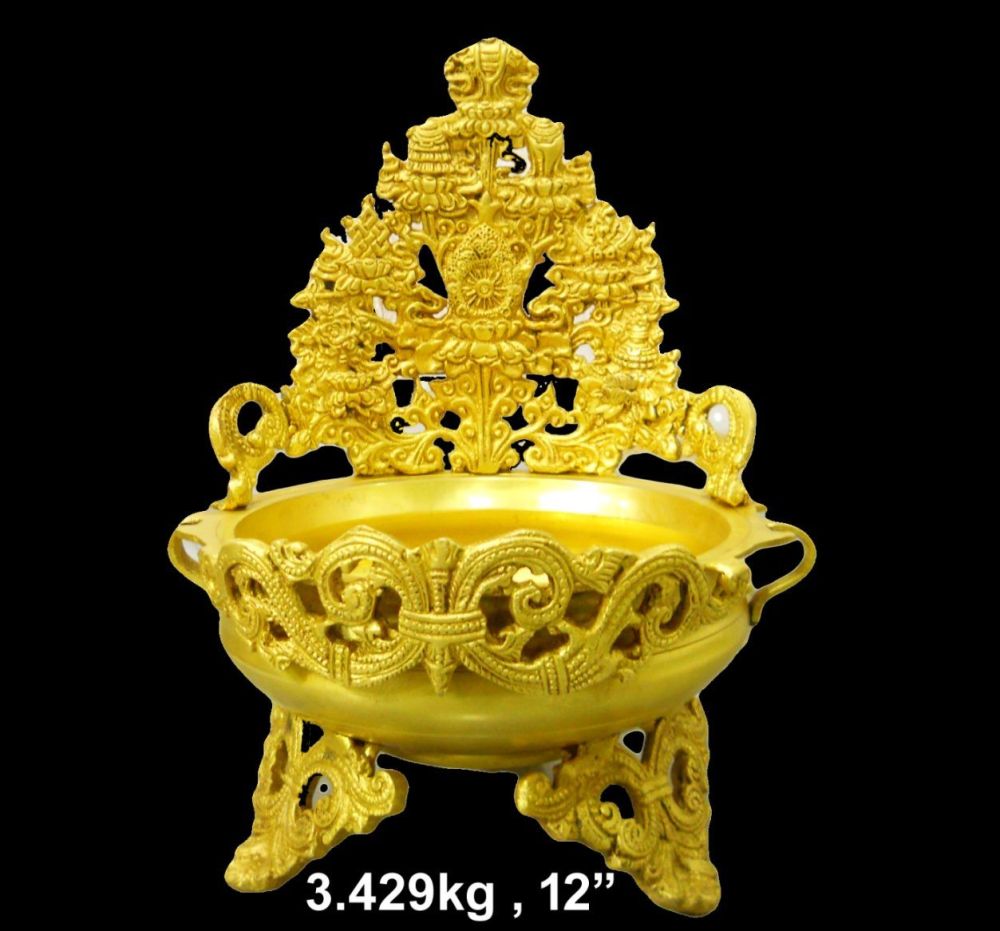 Brass Elephant Jali Urli. 6kg, 12''*13''