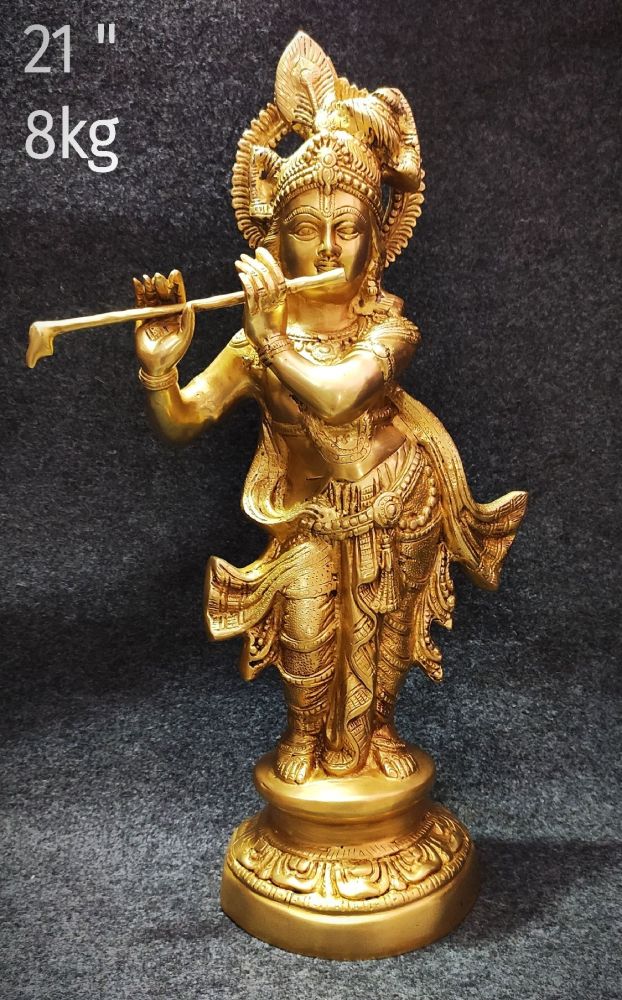 Brass Krishna 8 Kg 21" Inches