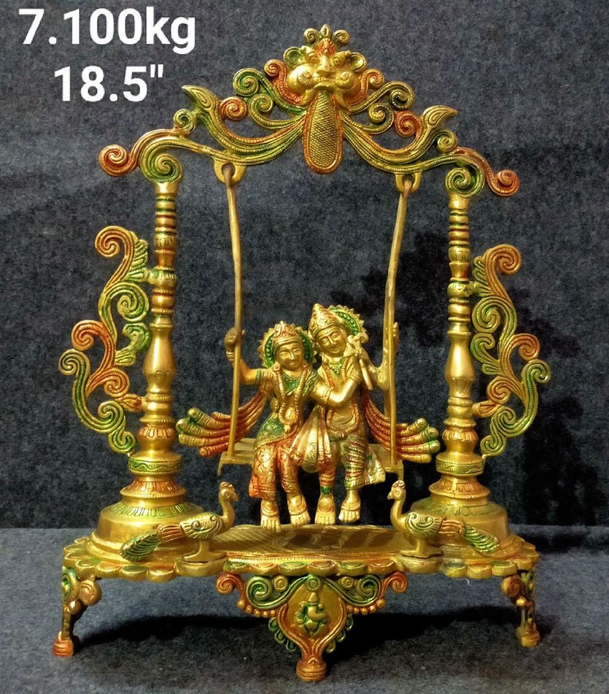 Brass Radha-Krishna Jhula Urli. 7.1kg, 18.5''