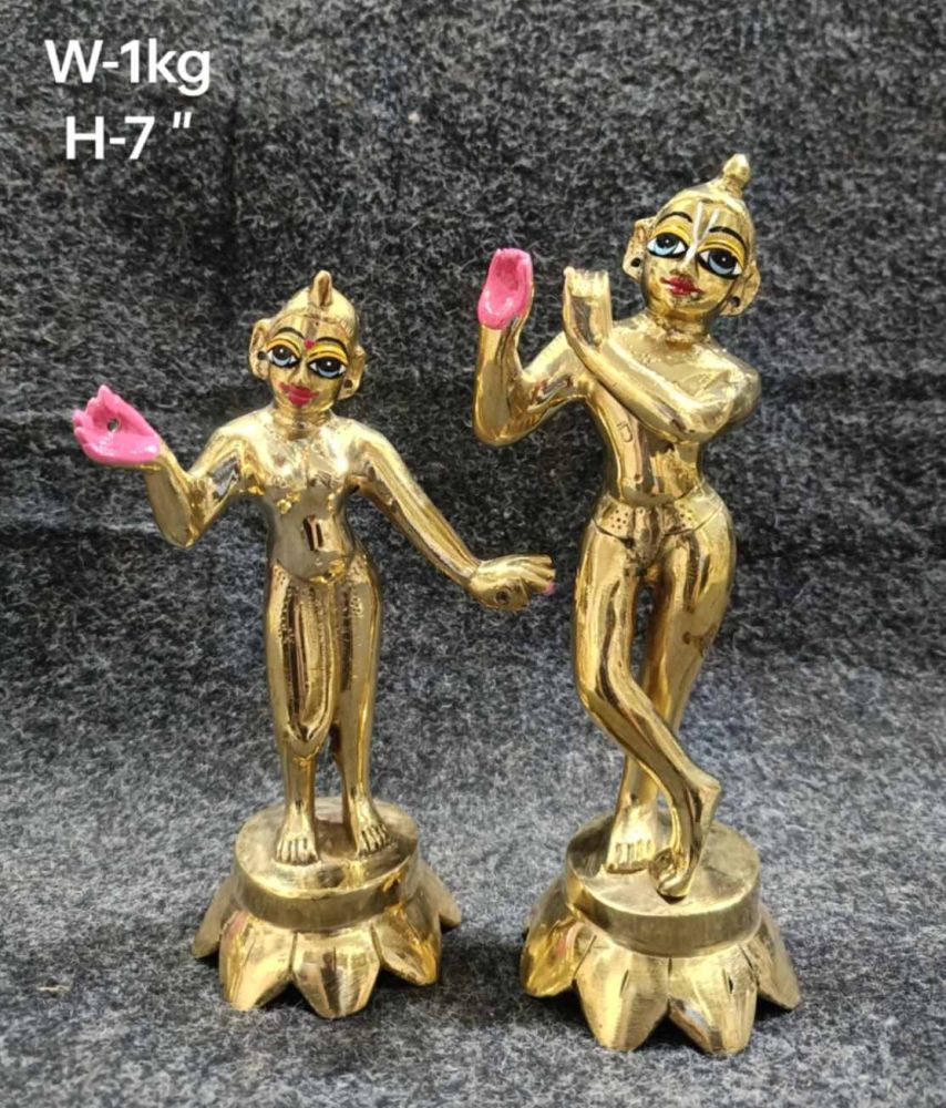 Brass Radha Krishna Plain 1Kg 7''