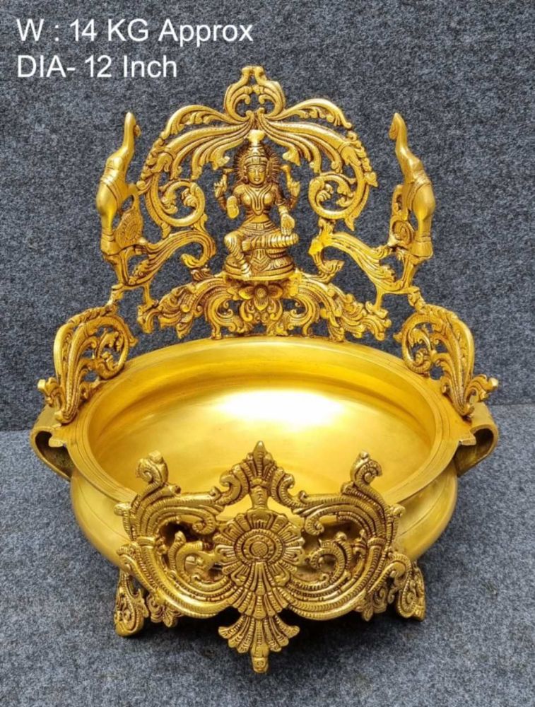 Brass Laxmi Urli. 14kg, 12''