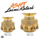 Handcrafted Asht Laxmi Kalash 5 Inch – photo 4