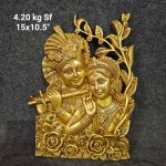 Brass Radha Krishna Wall Hanging 15*10.5'' 4.200Kg