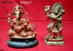 Brass Ganesh 4.5 Kg 11" Inches