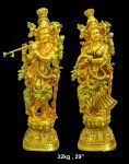 Large Brass Radha Krishna Pair, Plain Gold Finish – photo 2