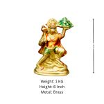 Handcrafted Brass Sanjeevani Hanuman Idol (6 Inch, 1 KG) – photo 2
