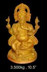 Brass Ganesh 3.500 Kg 10.5" Inches