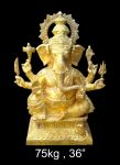 Brass Ganesh BAGN09