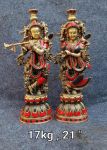 Brass Radha Krishna Idol 18Kg 21"Inch
