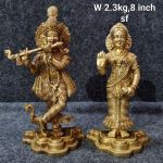 Brass Radha Krishna 2.300Kg 8"Inches