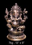 Brass Ganesh 7 Kg 13"x9" Inches