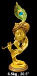 Brass Decorative krishna 6.5Kg 20.5"Inches