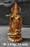 Brass Krishna 3.600Kg 12"Inches