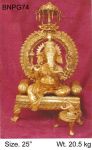 Brass Ganesh Singhasan 20.5 Kg 25" Inches