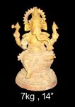 Brass Ganesh 7 Kg 14'' Inches