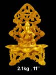 Brass Ganesh Deepak 2.100 Kg 11" Inches