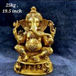 Brass Ganesh 25 Kg 19.5" Inches