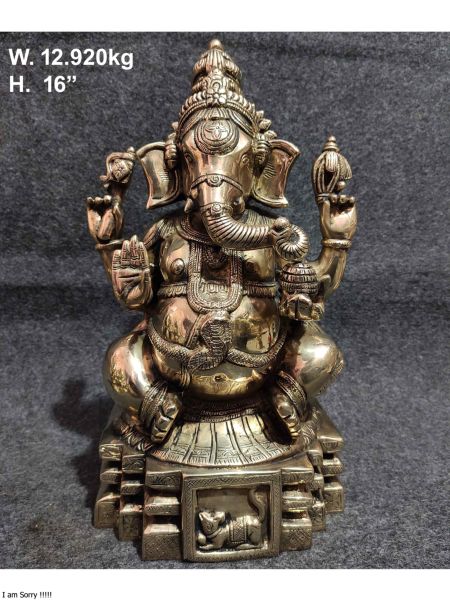Brass Ganesh on Stepped Base, Antique Silver