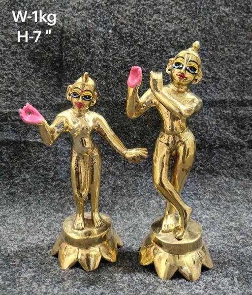 Brass Radha Krishna Plain 1Kg 7''