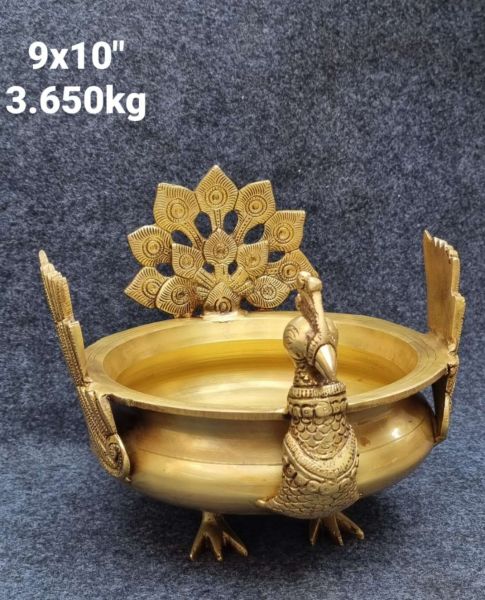 Brass Peacock Urli. 2.9 kg. 8.5''