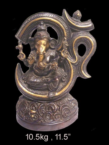 Brass Om Ganesh 10.5 Kg 11.5" Inches
