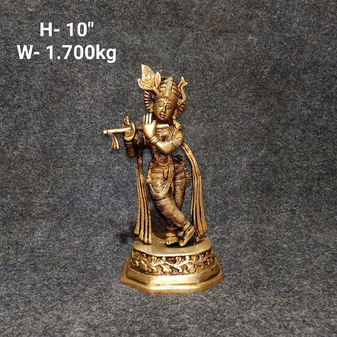 Brass Krishna Idols 1.700Kg 10''Inches