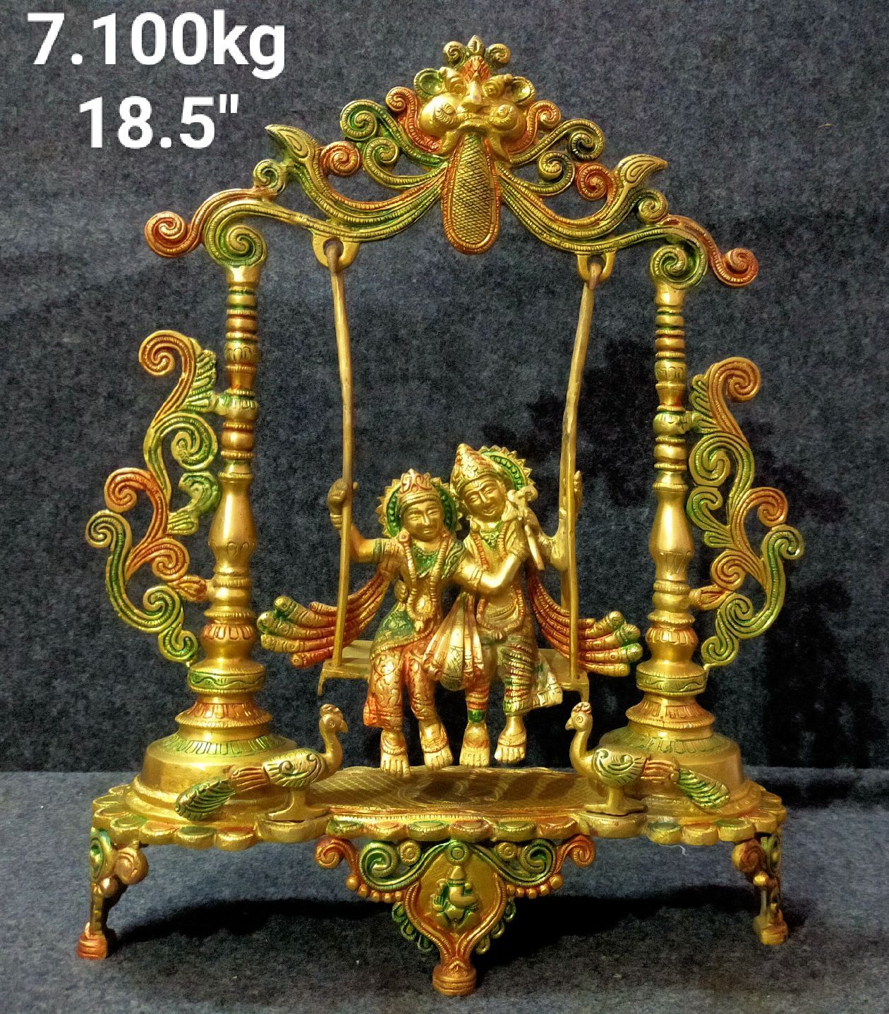 Brass Radha-Krishna Jhula Urli. 7.1kg, 18.5''