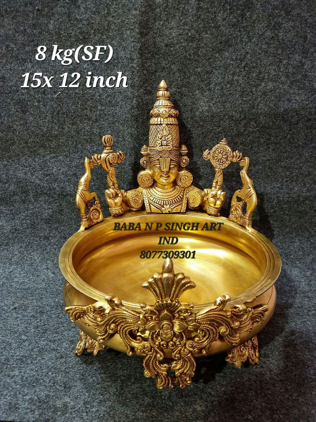 Brass Balaji Urli SF 8kg, 12''